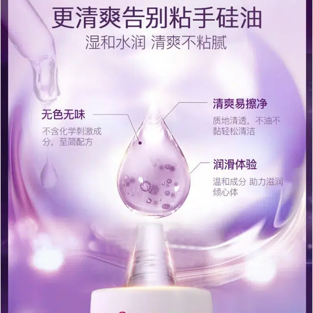 60g*260g*3