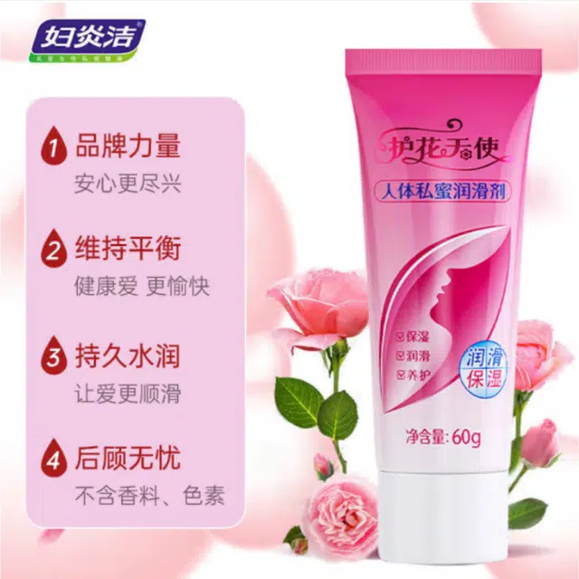 60g*260g*3