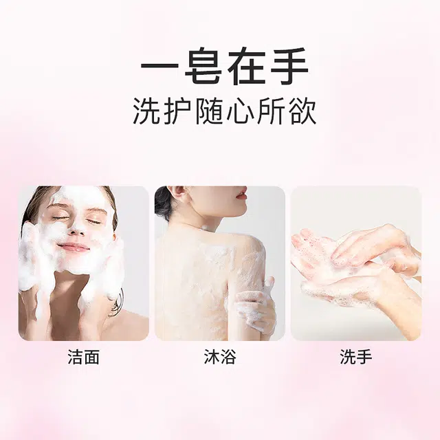 FORETTY 200g*2200g*4