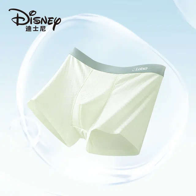 Disney 10A 6