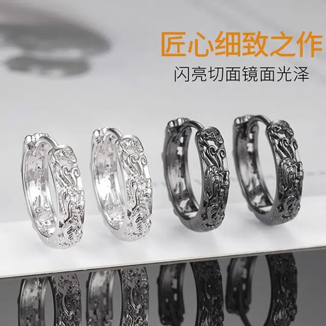 丹琴 招财貔貅#好运 时尚镂空个性潮流中国风复古高级感花纹立体 铜 耳环 男女同款情侣款