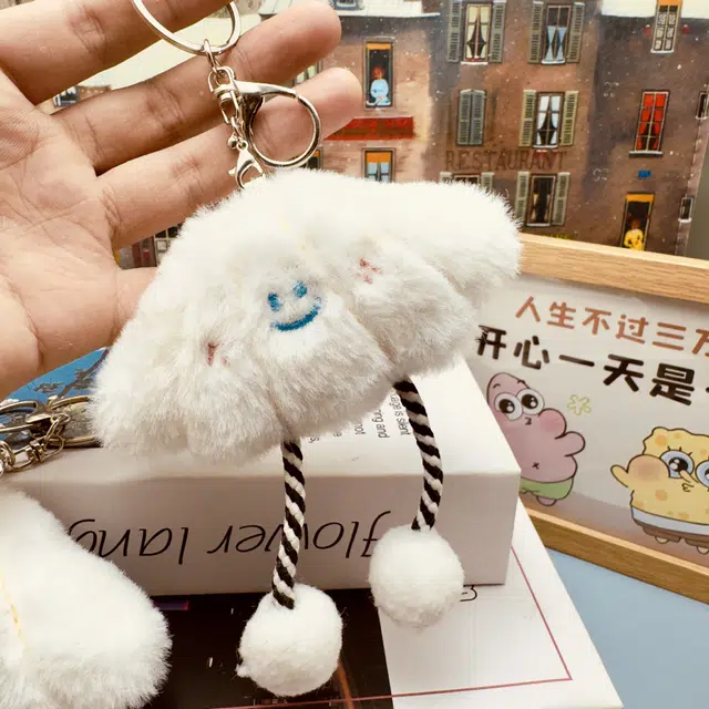 丹琴 萌趣长腿扇贝云朵笑脸 可爱创意玩偶书包背包挂饰品公仔钥匙扣 毛绒 挂件 男女同款情侣款