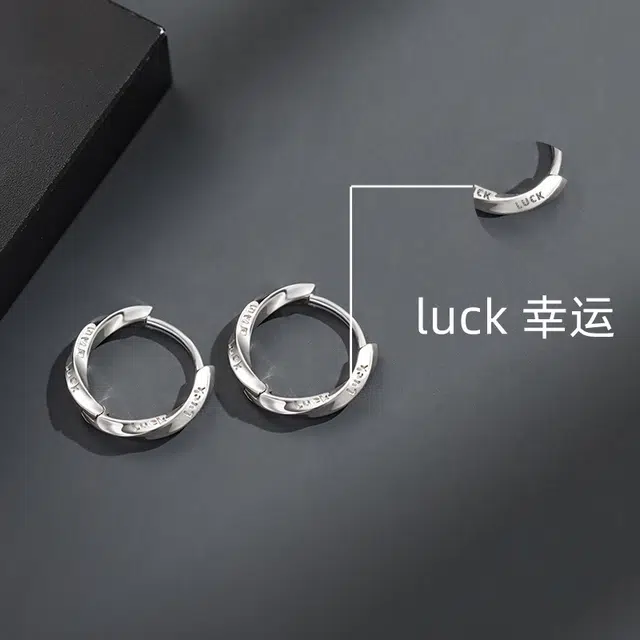 Luck