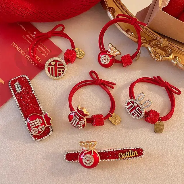 丹琴 红色新年福气吉祥头饰发圈气质高级感皮筋扎头丸子头耐用发绳#好运 弹力绳 头绳 女款