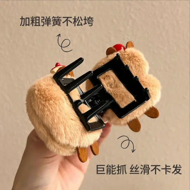 丹琴 可爱少女半扎发卡皮巴拉毛绒抓夹秋冬新款后脑勺鲨鱼夹头饰 亚克力 发夹 女款