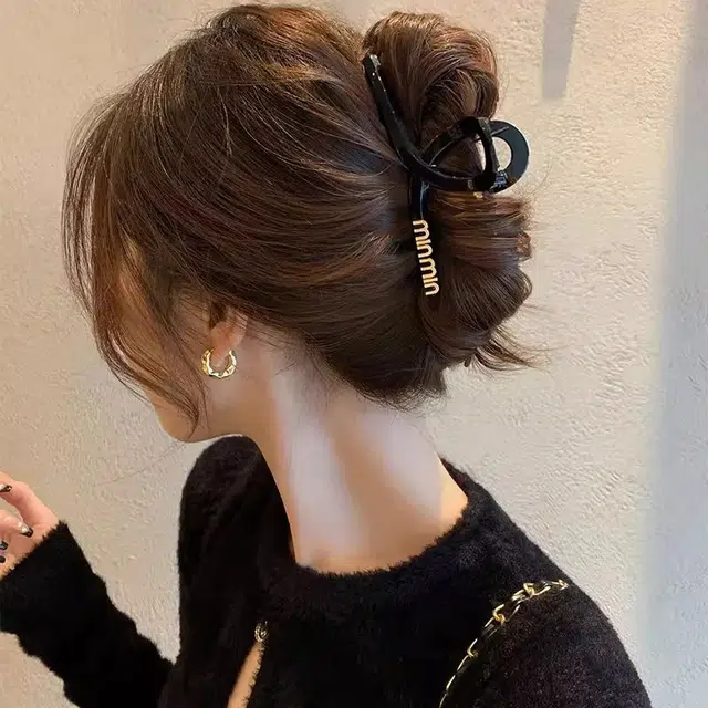 min