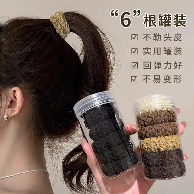 丹琴 韩版高弹力无接缝扎头发马尾发绳加粗橡皮筋头饰气质简约耐用 聚酯纤维 发圈 女款