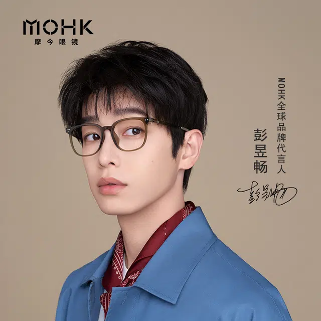 MOHK MM6118 TRTR