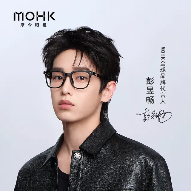 MOHK TR