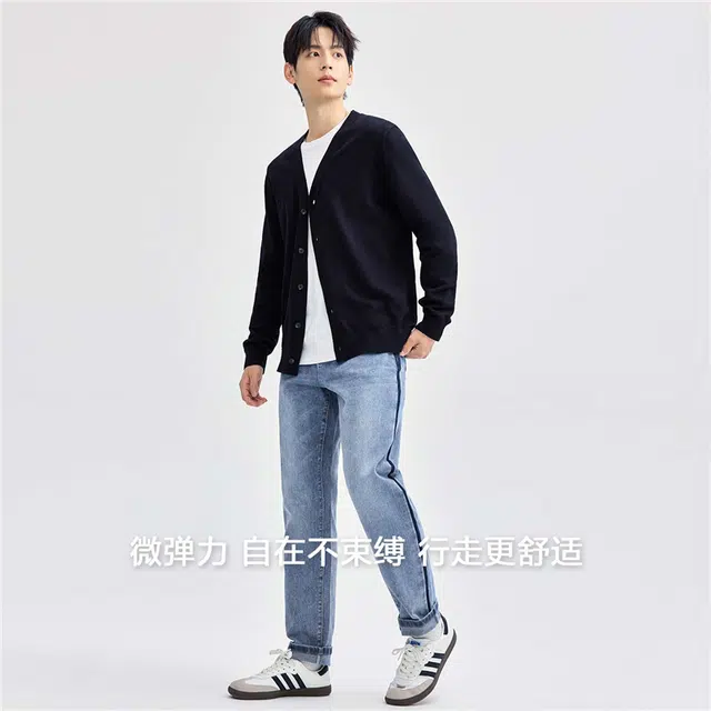 佐丹奴 撞色洗水品牌拔印中腰微弹牛仔裤 男款 中蓝