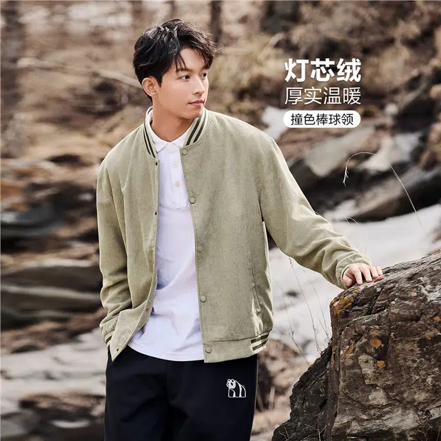 佐丹奴 时尚复古灯芯绒撞色棒球领夹克外套 男款 炊烟卡其