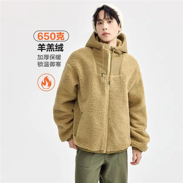 佐丹奴 保暖针梭织拼接连帽休闲夹克外套 男款