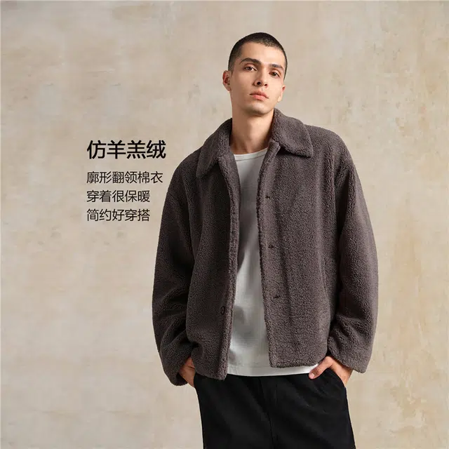 佐丹奴 仿羊羔绒翻领梭织休闲夹克外套 男款