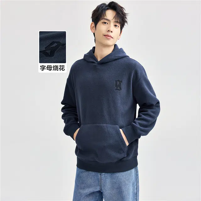 佐丹奴 字母连帽套头卫衣 男款