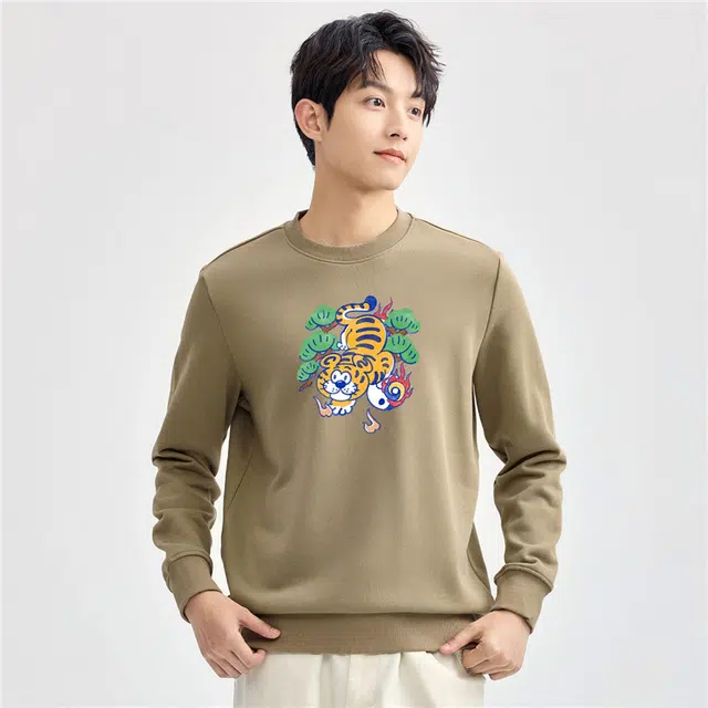 佐丹奴 太极老虎国潮风印花圆领长袖套头卫衣 男款