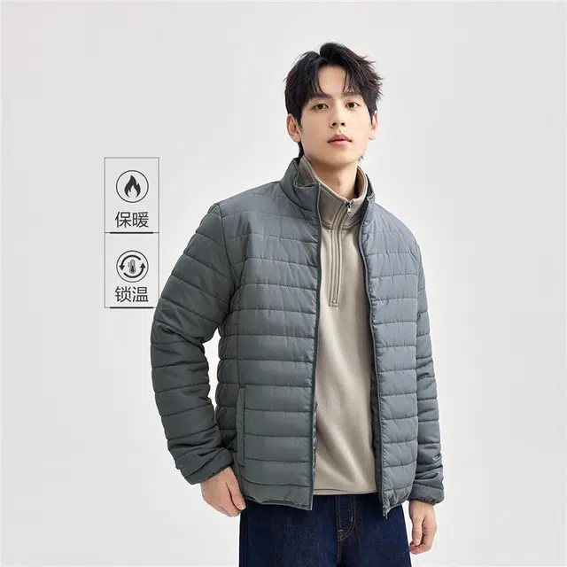 佐丹奴 纯色立领护颈防风梭织棉衣外套棉服 男款