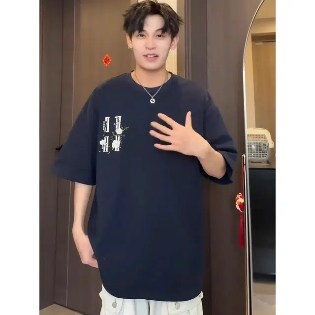 VUUG T