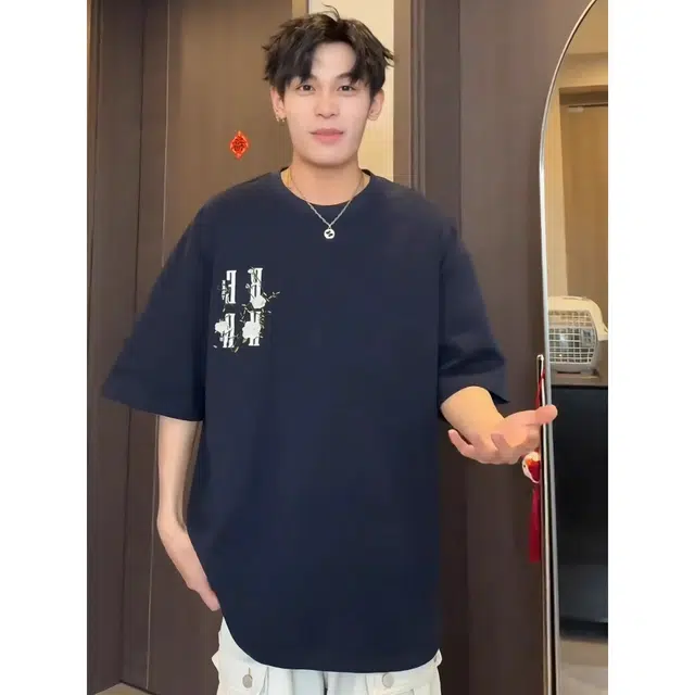 VUUG T