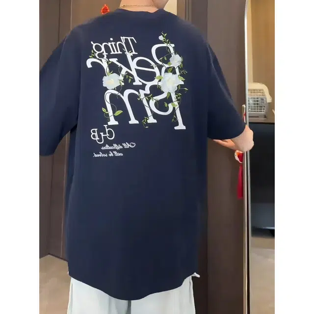 VUUG T