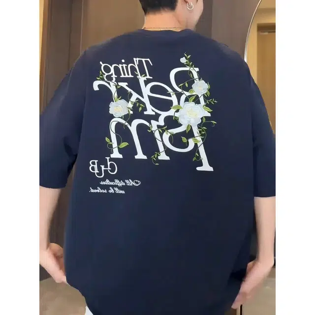 VUUG T