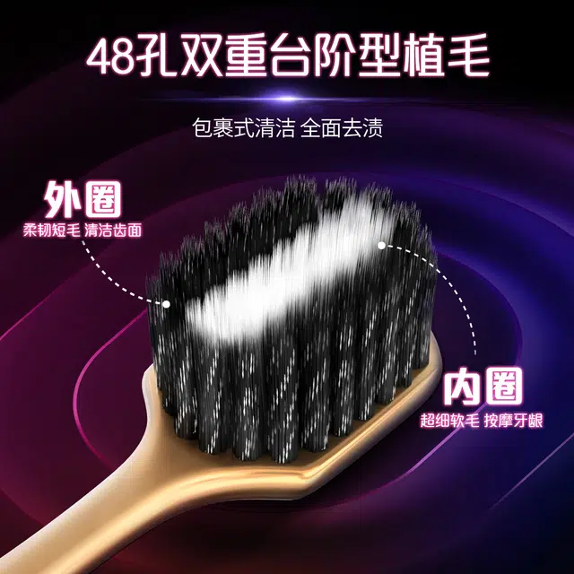 COLGATE 31