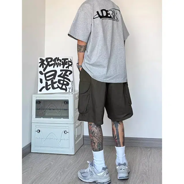 BTR