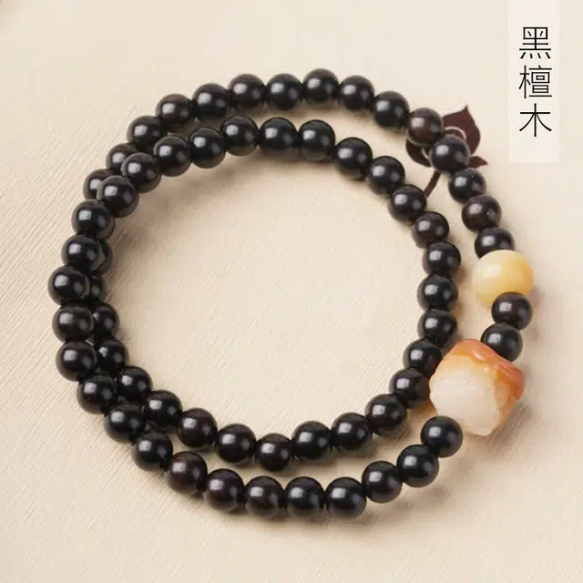 周帝王 醒狮多圈 黑檀 手串 男女同款情侣款
