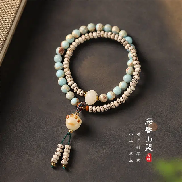 周帝王 八方来财招财猫爪多宝炭烧双圈 文玩绕指柔串珠 星月菩提 手串 男女同款情侣款