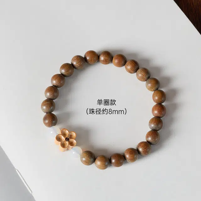 周帝王 木双圈 诸事喜乐国风小众新中式复古新中式百搭福禄吉祥时尚百搭好运 绿檀 木作手串 男女同款情侣款