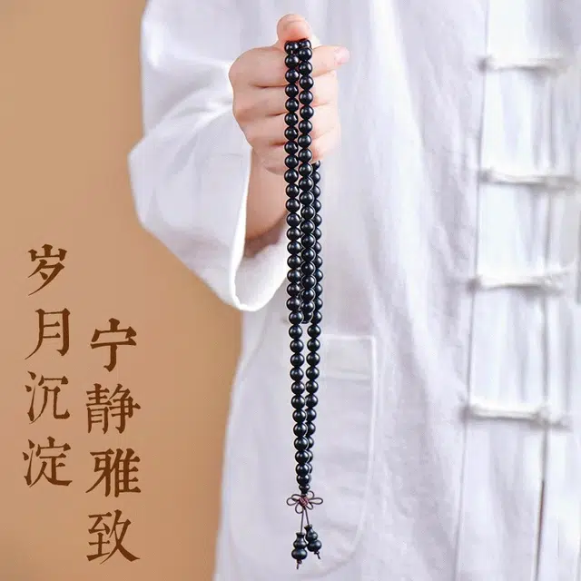 【灵隐流通处锦鲤上上签系列】 周帝王 新中式八方来财转运多圈叠戴基础款 文玩佛珠 #好运#招财 檀木 手串 男女同款情侣款