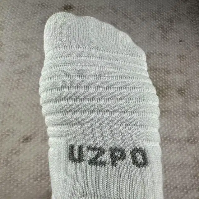 UZPO