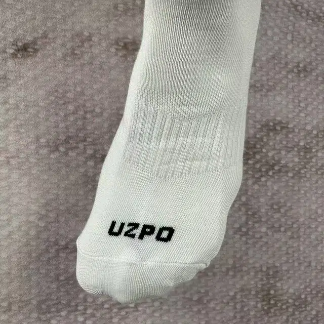 UZPO