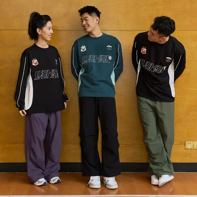 LUSHISI