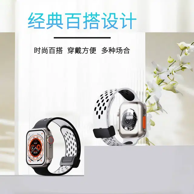 applewatch