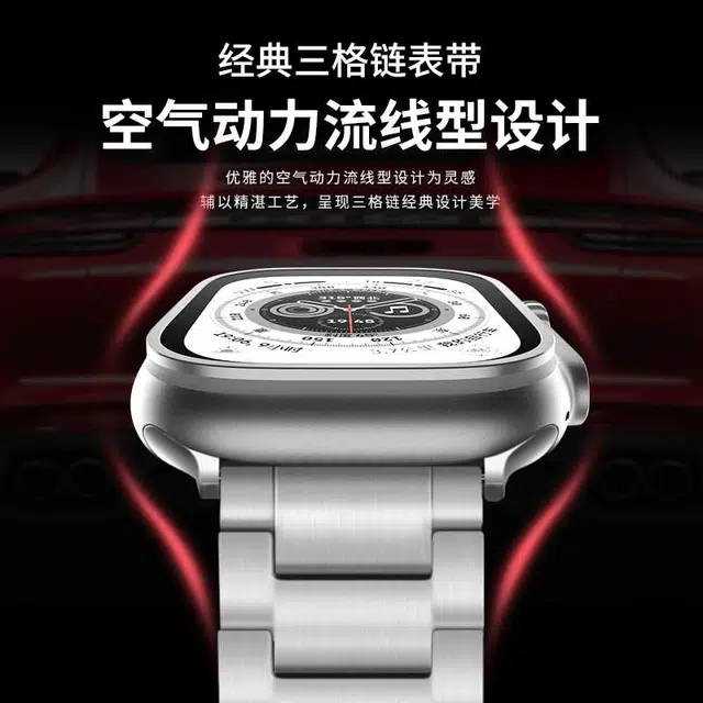 applewatchultra2s9s10se38765
