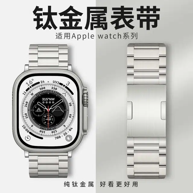 applewatchultra2s9s10se38765