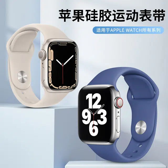 160-210mm apple watch s10ultra2s9iwatch s87654se