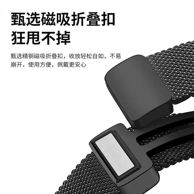 185mm watch45redmi88PRO