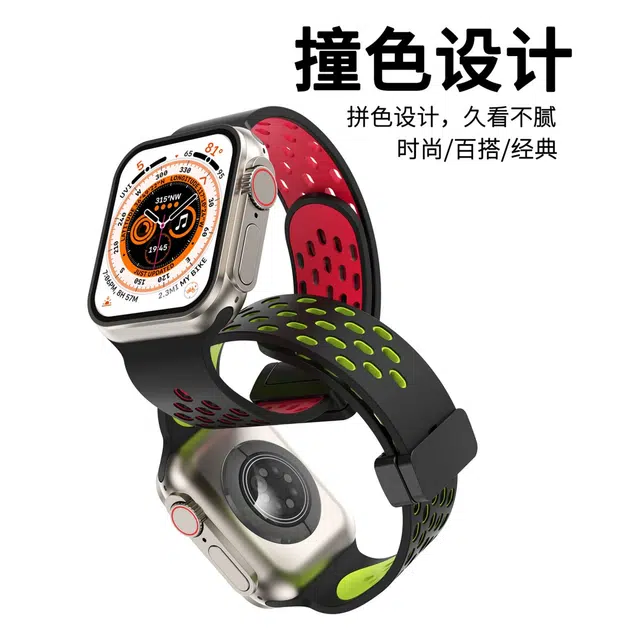 applewatch
