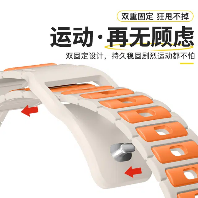 iwatch9 apple Utra