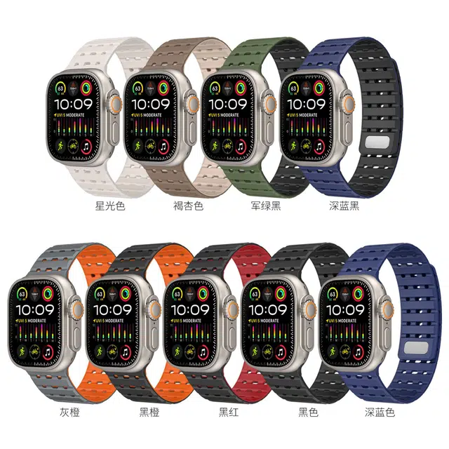 AppleWatch 7 8 9se ultra12