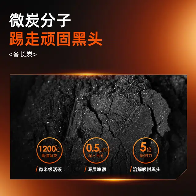 DOCTOR LI 100g