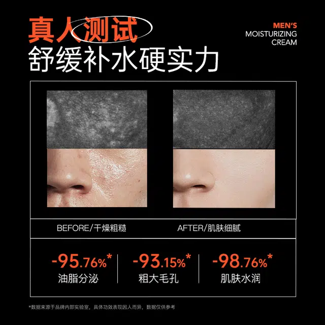 DOCTOR LI 50g