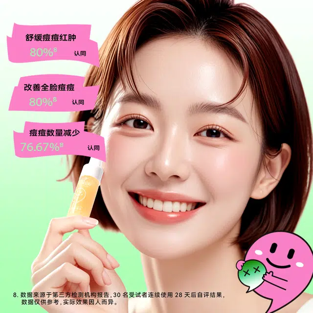DOCTOR LI 3ml