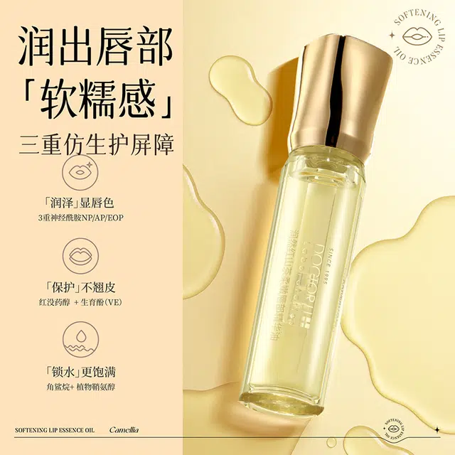 DOCTOR LI 3.6ml