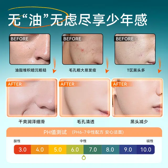 DOCTOR LI 210g