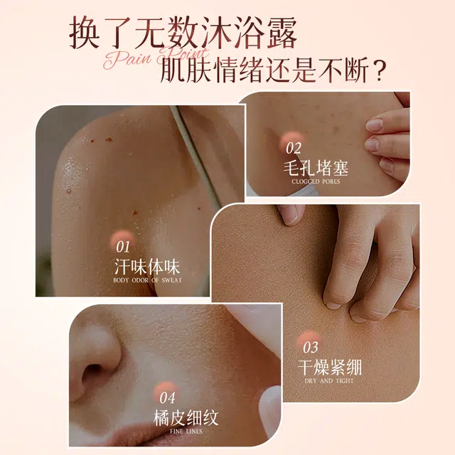 DOCTOR LI 330ml