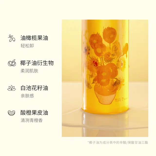 DOCTOR LI