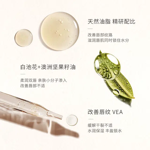 DOCTOR LI