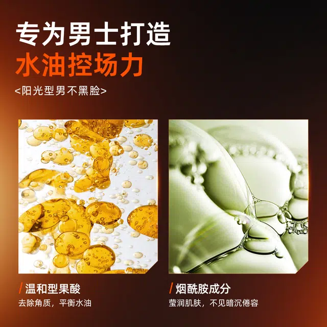 DOCTOR LI 100g